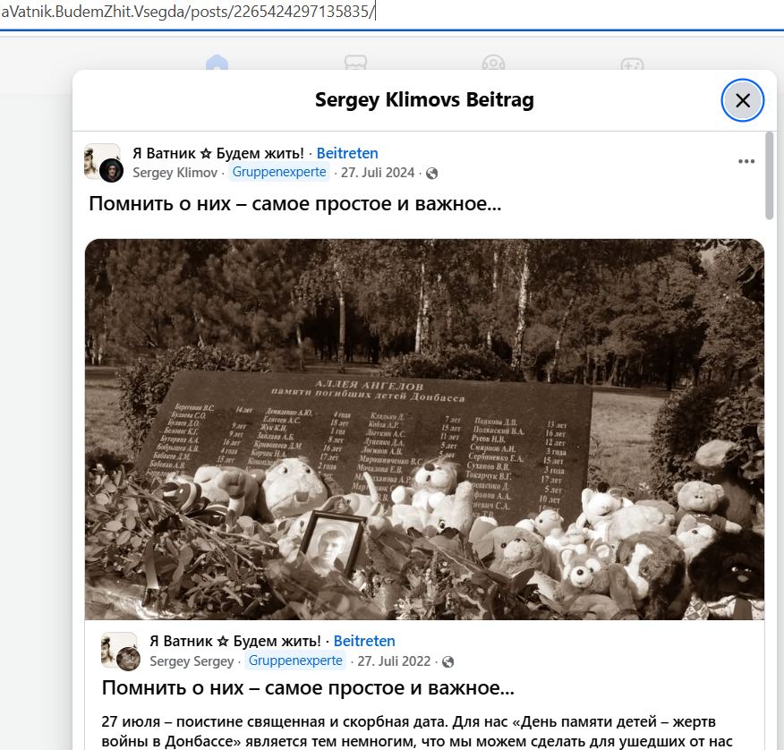 Klimov_Sergey_001__SoR_022__-FB.jpg Klimov_Sergey_001__SoR_022__-FB.jpg